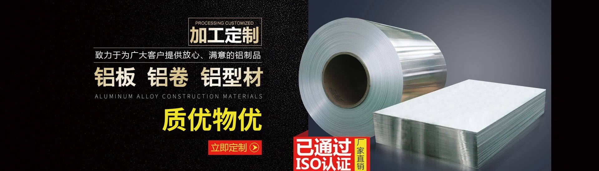 迈博app官网登录